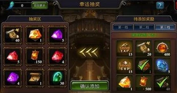 阿瓦隆之王全球服礼包码_阿瓦隆之王全球服兑换码全解析,超值福利与游戏攻略