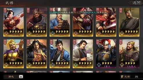 三国志战略版s1霸业礼包有必要抽吗_深度解析，三国志战略版S1霸业礼包是否值得抽取
