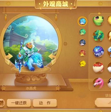 梦幻西游端游官方网开服公告在哪看_梦幻西游端游官方开服公告，获取途径全解析
