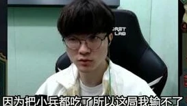 和平精英老六搞笑顶级视频下载_和平精英老六的爆笑传奇，那些让人笑到岔气的顶级操作