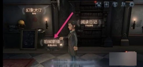 第五人格录像可以保存到本地吗_第五人格录像保存全解析，安卓端本地与云端保存的真相