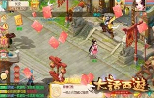 大话西游手游oppo版本怎么转官网_大话西游手游oppo版本转官网全攻略