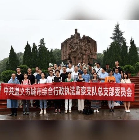 原神圣遗物评分计算器官方版_原神圣遗物评分计算全解析，深入探究官方版评分系统
