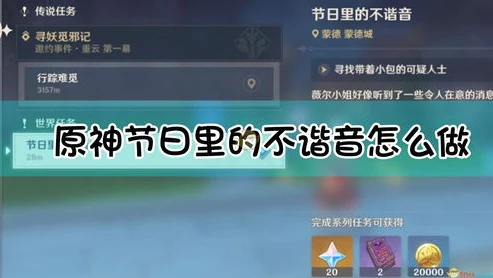 原神下载要多少g_原神下载所需空间，你需要知道的那些事