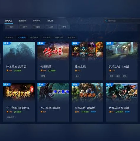 魔兽争霸3重制版哪里买_魔兽争霸III重制版购买攻略