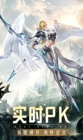 完美世界诸神之战折扣号是什么意思啊_探秘完美世界诸神之战折扣号，你需要知道的一切