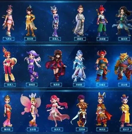 梦幻西游网页版手机微端_梦幻西游网页版微信登录全攻略，便捷畅玩梦幻世界