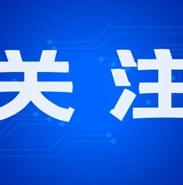 王者微信在哪举报_微信王者荣耀举报全知道，维护游戏公平正义的有效途径