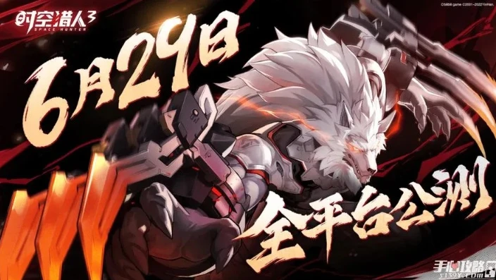 时空猎人最新兑换码2020_时空猎人2021最新兑换码全解析，获取超值福利的秘诀