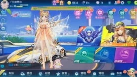 qq飞车端游小青虫能开出什么_QQ飞车端游小青虫探秘，产出物品与获取相关