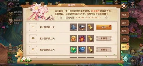 折扣版手游平台_畅享超值折扣,0.01折三国手游平台全解析