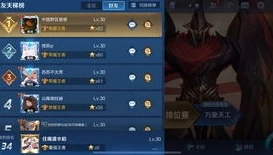 第五人格萌新监管者_第五人格，陌兮监管者初体验——从萌新到入门的成长之旅