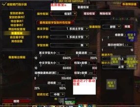 战争雷霆插件盒子_战争雷霆插件盒子，深度解析与全方位指南