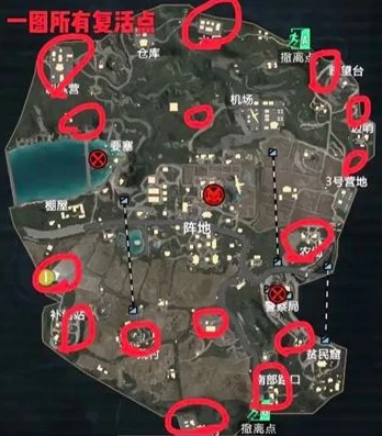 《和平精英》地铁逃生_和平精英地铁逃生，老鼠人的惊险之旅