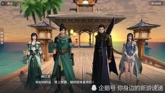 天涯明月刀端游捏脸数据男_天涯明月刀端游男性捏脸数据全解析，打造独一无二的江湖侠客