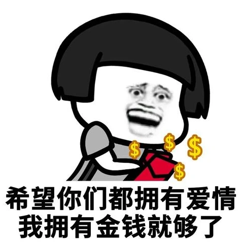 《和平精英 》地铁逃生模式_和平精英地铁逃生模式，趣味表情包背后的惊险世界