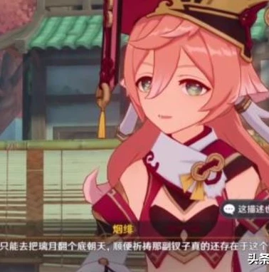 原神游戏新手怎么快速升级角色_原神新手快速升级角色攻略