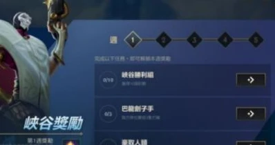 手游首充号什么意思_手游首充号,非官方却在游戏生态中悄然盛行的特殊存在