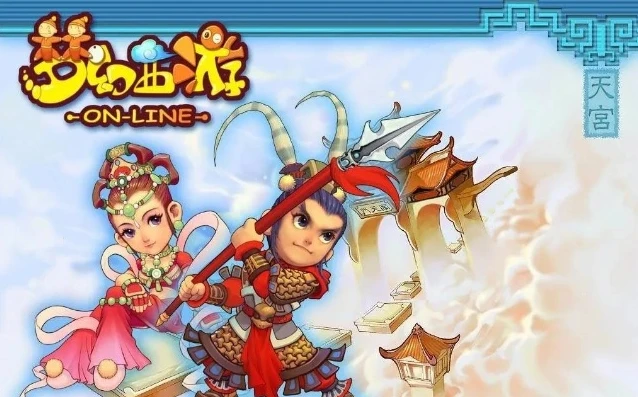 梦幻西游手游天宫是哪个门派_梦幻西游手游天宫门派阵营全解析