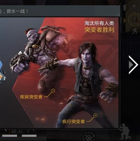和平精英突变团竞,搞笑视频_〈和平精英〉突变团竞之爆笑集锦，欢乐无限的游戏奇遇