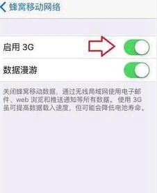 原神苹果充值不了怎么办呢_原神苹果充值失败的解决之道
