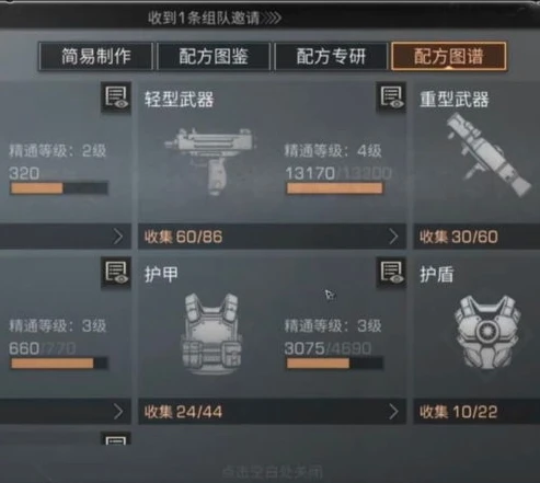 明日之后pc端渠道服可以玩吗_明日之后PC端渠道服，能否畅玩及相关深度解析