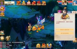 问道手游月道心魔试炼怎么打的_问道手游月道心魔试炼全攻略，战胜心魔的技巧与策略