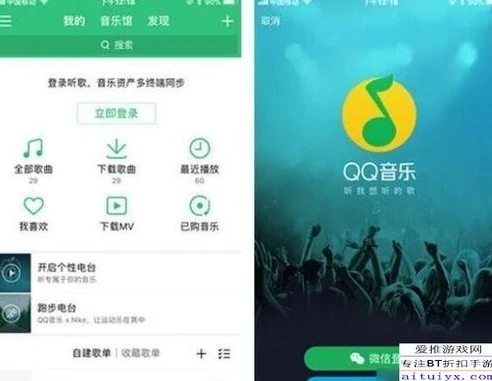 qq飞车手游微信号可以买吗_QQ飞车微信区交易,微信号购买相关探讨及交易注意事项