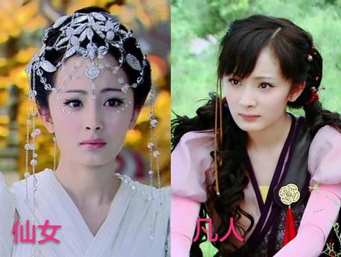 仙剑奇侠传仙剑三杨幂_仙剑奇侠传3,杨幂饰演的唐雪见之悲喜结局