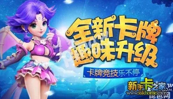 梦幻西游手游怎么看开服时间和地点_梦幻西游手游，查看开服时间与地点全攻略