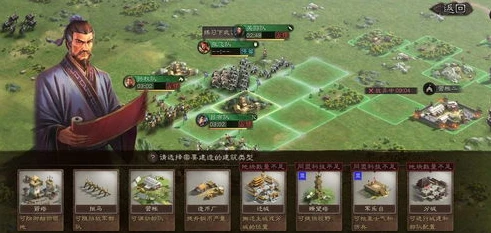三国志·战略版礼包_三国志战略版礼包全解析,助力称霸三国乱世