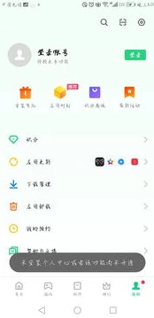 第五人格华为账号找回链接怎么弄_第五人格华为账号找回，详细步骤与注意事项