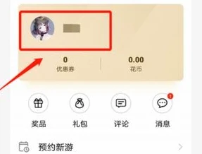 第五人格华为账号找回链接怎么弄_第五人格华为账号找回，详细步骤与注意事项