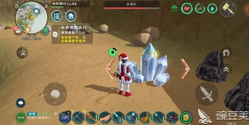 创造与魔法钻石在哪里挖_创造与魔法，钻地车相关及钻石挖掘全解析