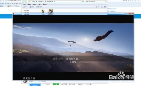 免费下载荒野行动_畅享荒野行动，免下载直接玩的便捷体验