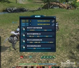 天涯明月刀新服返利怎么弄的_天涯明月刀新服返利全解析，轻松获取超值福利