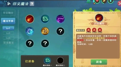 创造与魔法饲料全部配方_创造与魔法饲料大全，最新饲料配方全解析（2020版）