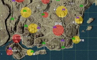 和平精英里面的水泥厂是哪个地图_和平精英水泥厂所在地图全解析