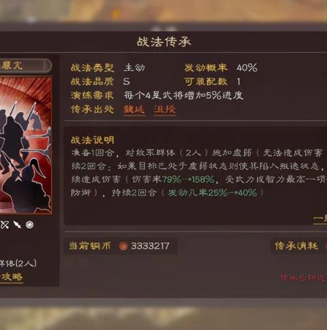 第五人格 跳过新手教程_第五人格跳过新手教程全攻略，误过初始跳过机会的解决办法