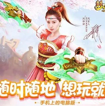 梦幻用模拟器上互通版_梦幻西游，模拟器登录互通版的困扰与解决之道