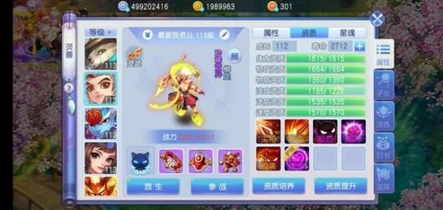 手游折扣什么意思啊_深入解析手游折扣，含义、来源与影响