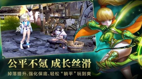 龙之谷 领奖平台_龙之谷签到领奖平台全解析，畅享游戏福利的多元途径