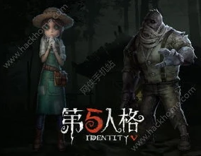 第五人格官服下载入口官方正版_探索第五人格官服，畅享正版游戏体验