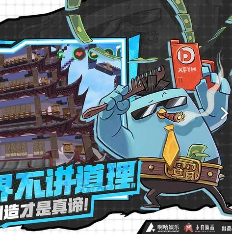 创造与魔法坐骑饲料大全最新版下载_创造与魔法坐骑饲料大全，最新版全解析