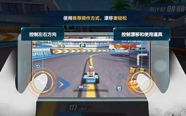 qq飞车超级漂移教学视频在哪里看_QQ飞车超级漂移全解析，教学视频观看指南与超级漂移技巧详解