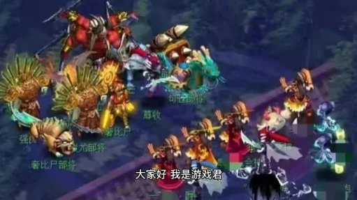 梦幻西游5开搬砖攻略2021_梦幻西游5开最佳组合搬砖攻略，高效盈利的实用指南