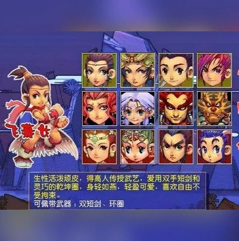 梦幻西游网页游戏登录不了_梦幻西游网页版登录失败？原因与解决方法全解析
