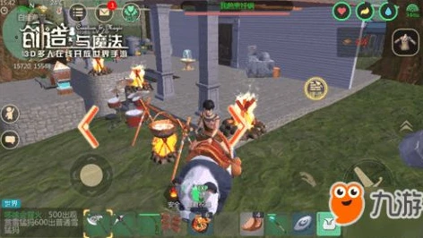 创造与魔法新出魔法技能_探索创造与魔法新出魔法,奇幻力量的新征程