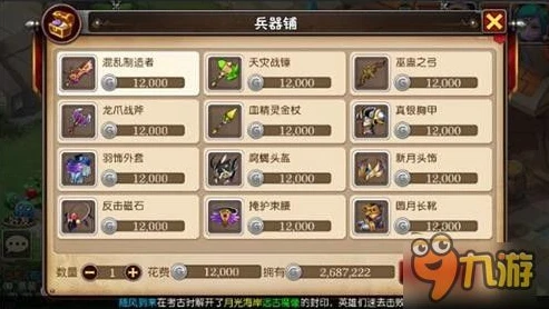 原神网页小游戏入口_探索原神网页小游戏，奇幻世界中的别样乐趣