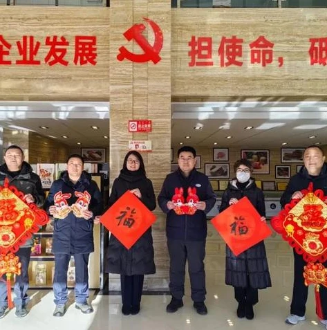 大话西游手游2020年春节活动时间_大话西游手游2020年春节活动,欢欢喜喜贺新春,趣味玩法嗨翻天
